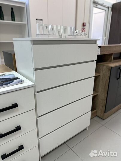 Комод белый стиль Икеа без ручек 700.5