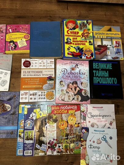 Книги в идеальном состоянии