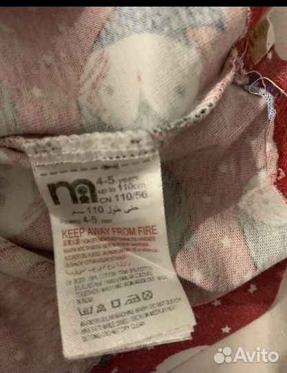 Пижамы доя девочки