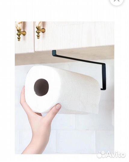 Держатель для бумажных полотенец