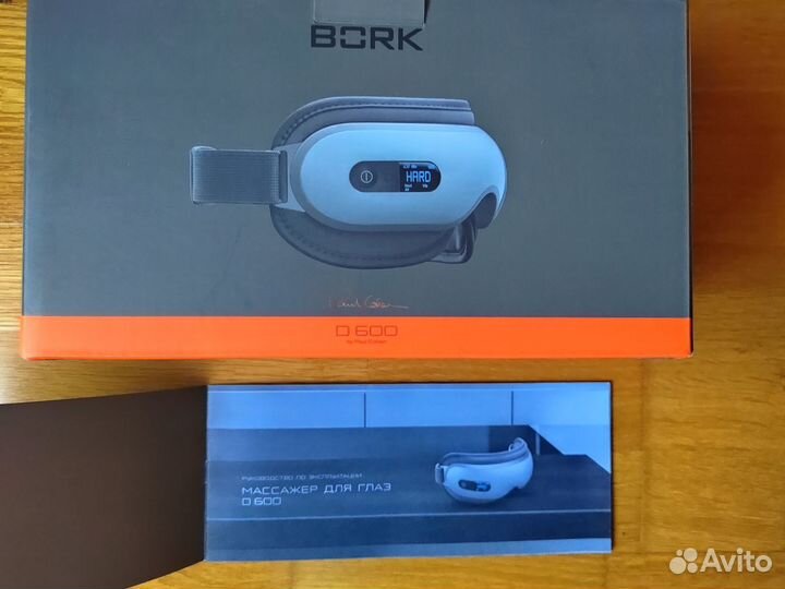 Bork массажёр для глаз