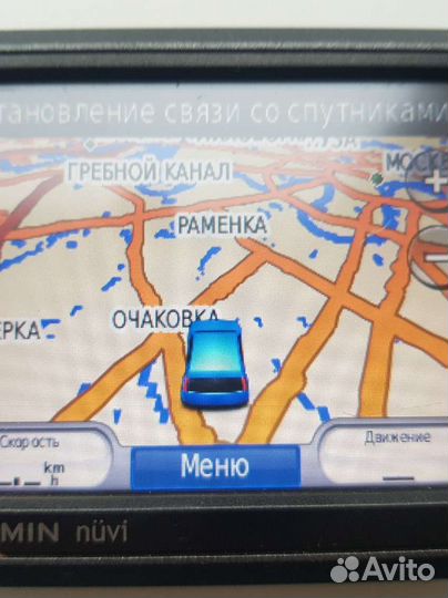 Навигатор Garmin Nuvi 205