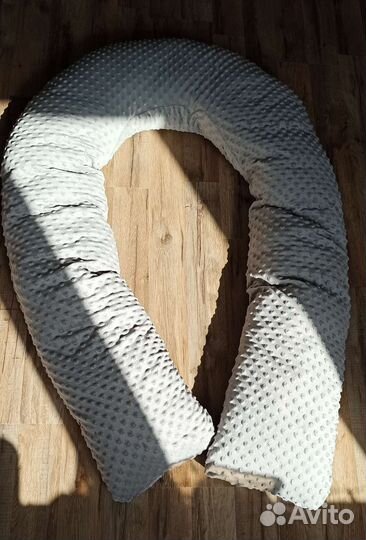 Подушка для беременных