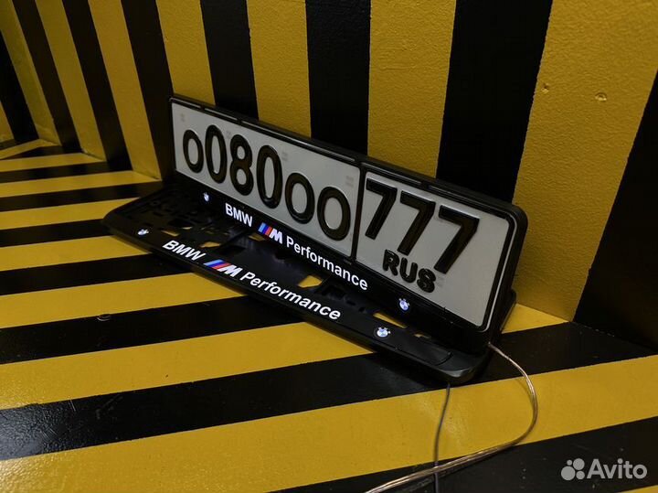 Номерная рамка с вашим логотипом