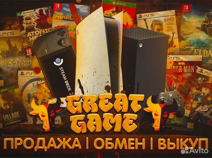 Игры PS4: Call of Duty: Black Ops 3