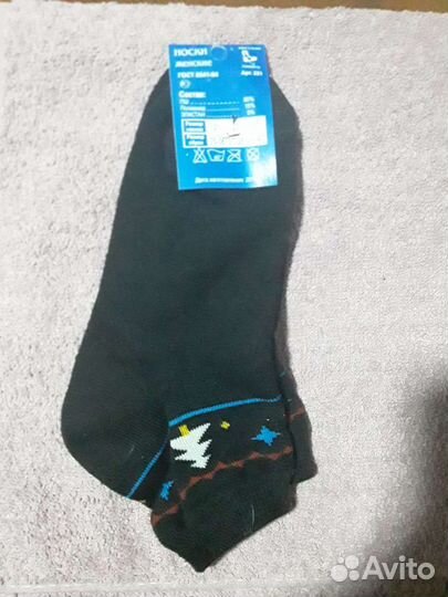 Носки женские