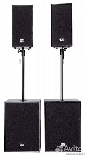 Активный акустический комплект DAP PRO (колонки)