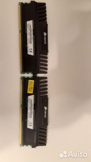 Ddr 3 8gb 1866 Mhz