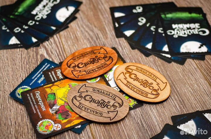 Свинтус (фишка перехрюк) 2шт