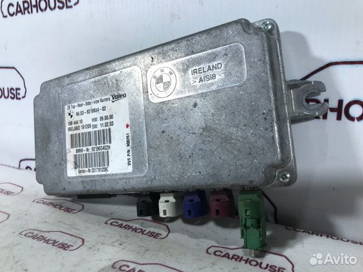 Блок управления камерой Bmw 5Gt