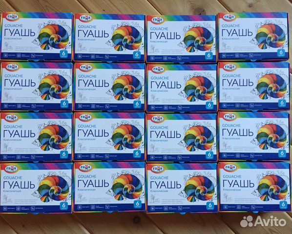 Гуашь разная
