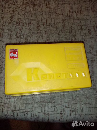 Слайдоскоп фильмоскоп диапроектор Кристалл СССР