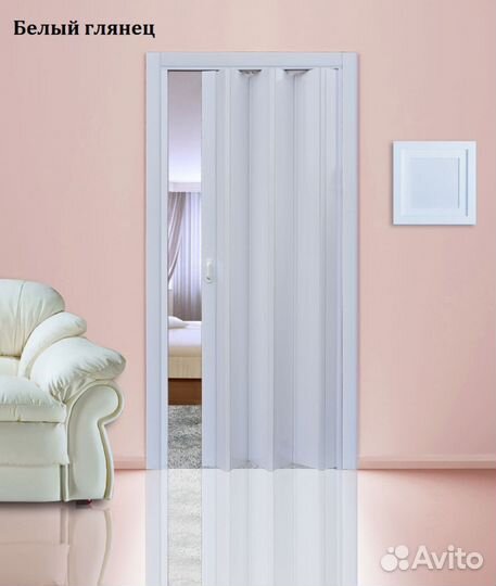 Двери межкомнатные раздвижные, двери-гармошка