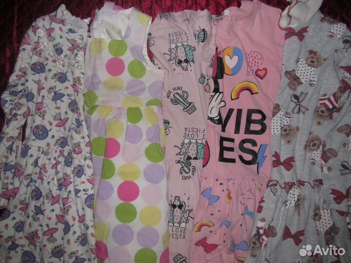 Детская одежда