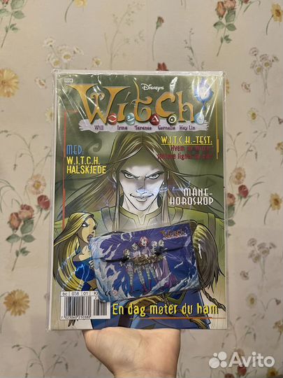 Witch чародейки журнал 2002