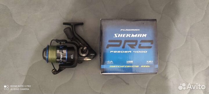 Катушка рыболовная