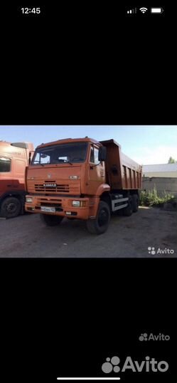 Услуги камаз самосвал