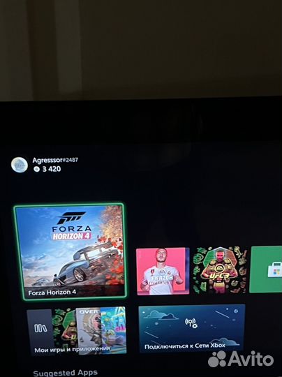Игровая приставка xbox one s