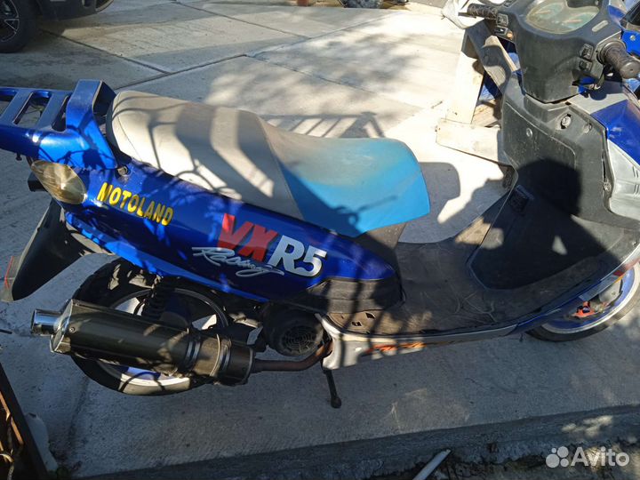 Продам скутер. 150куб