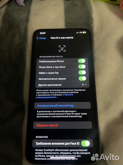 iPhone Xs Max, 64 ГБ