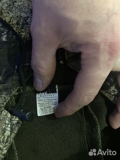 Камуфляжный костюм детский