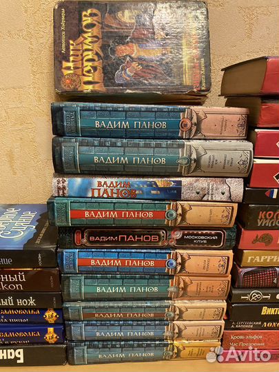 Книги фентези, приключения, детективы