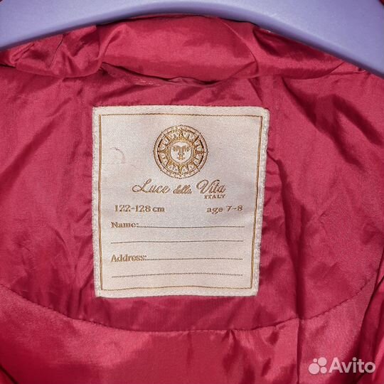 Зимняя куртка для девочки р-р122-128