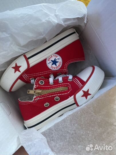 Кеда красные