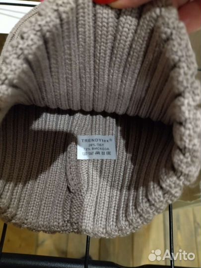 Шапка женская