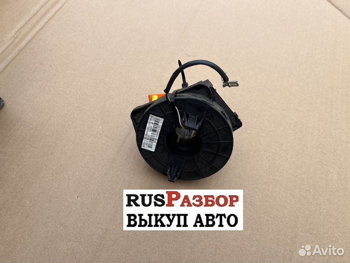 Контактное кольцо Датсун Он До