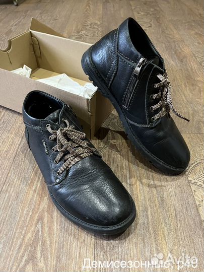 Ботинки демисезонные для мальчика