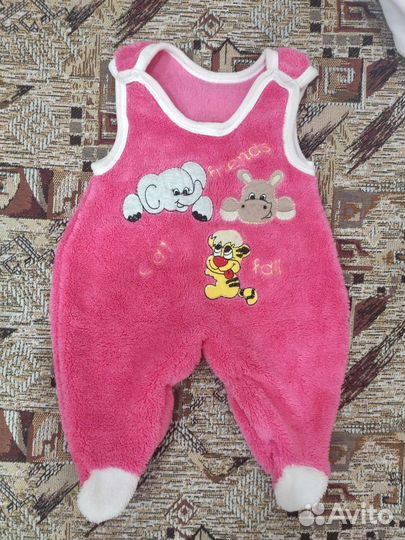 Детские вещи пакетом