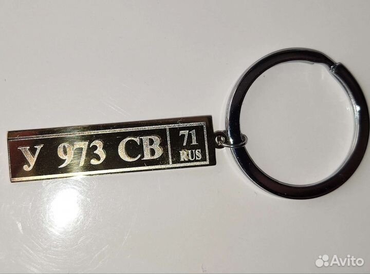 Гравировка на ручке, флешки, арм.жетоне, адреснике