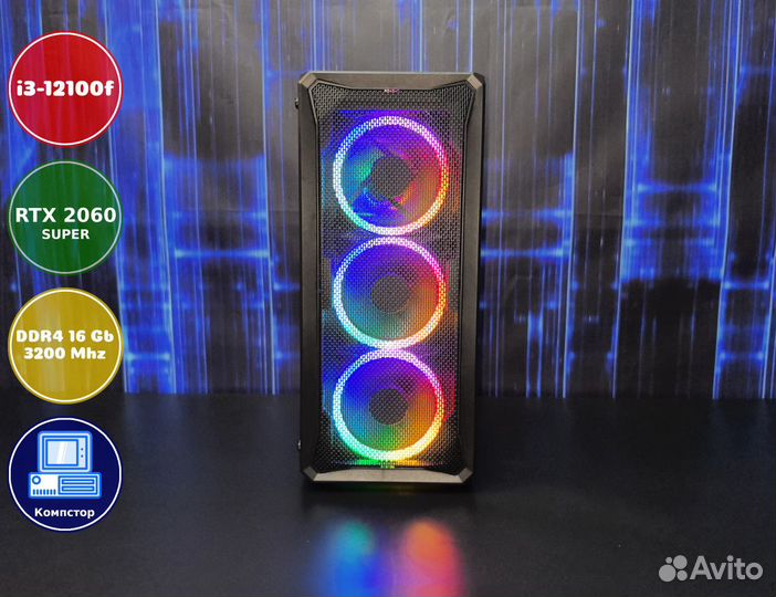 Мощный пк i3-RTX2060SUP-16DDR4-ZPR2853749016-H610
