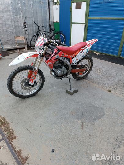 Мотолэнд xrf250