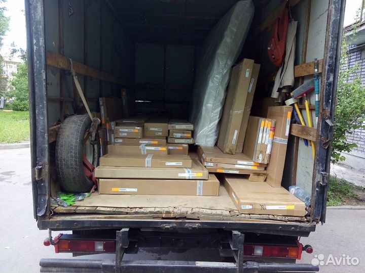 Переезды межгород от 200км