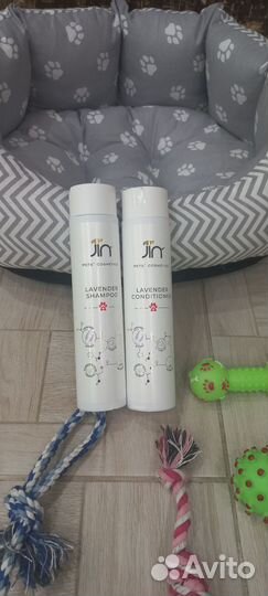 Принадлежности для собак