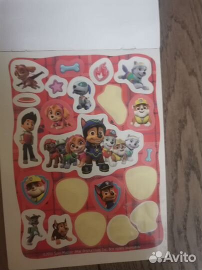 Шар фальгировпный щенячий патруль