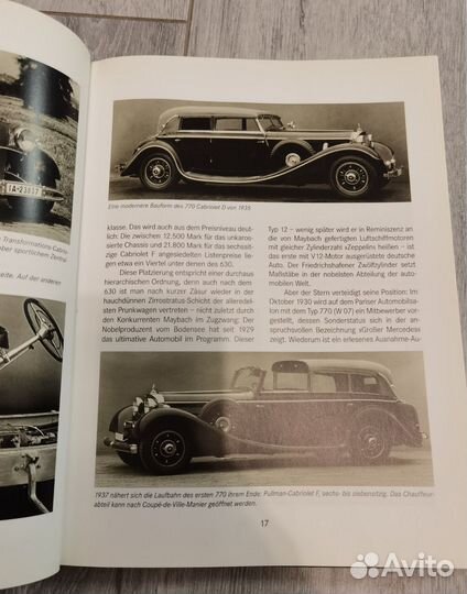 Mercedes-Benz 600 Heribert Hofner