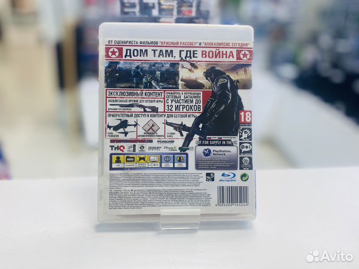 Homefront для PlayStation 3