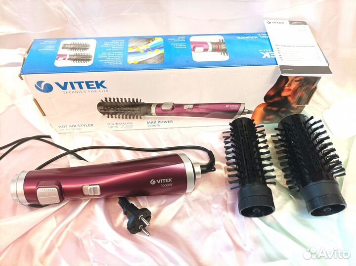 Самовращающаяся Фен-щетка Vitek, плойка