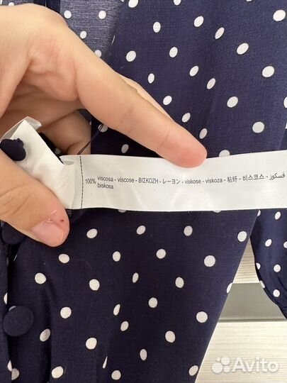 Комбинезон женский Oysho