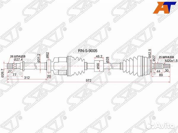 Привод в сборе renault sandero