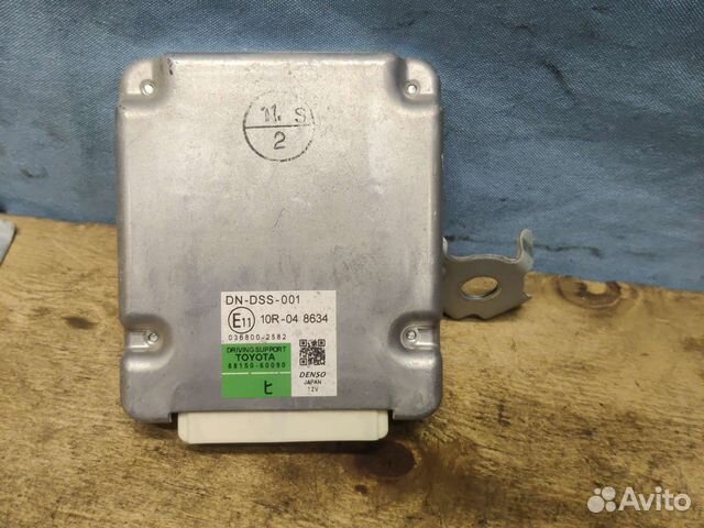 Блок управления круиз-контролем Toyota LC200 2016г