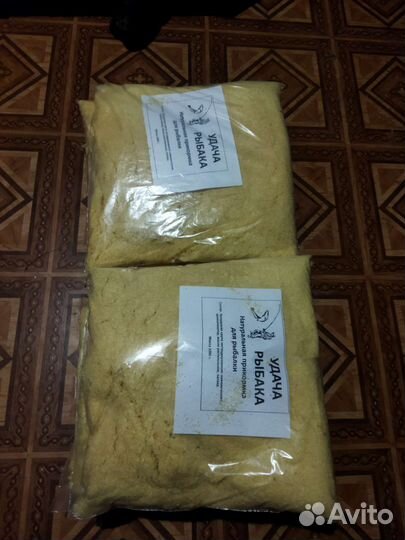 Прикормка для рыбалки