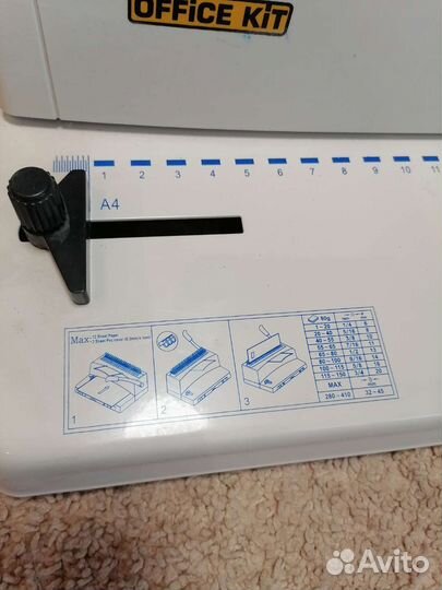 Переплетчик брошюровщик