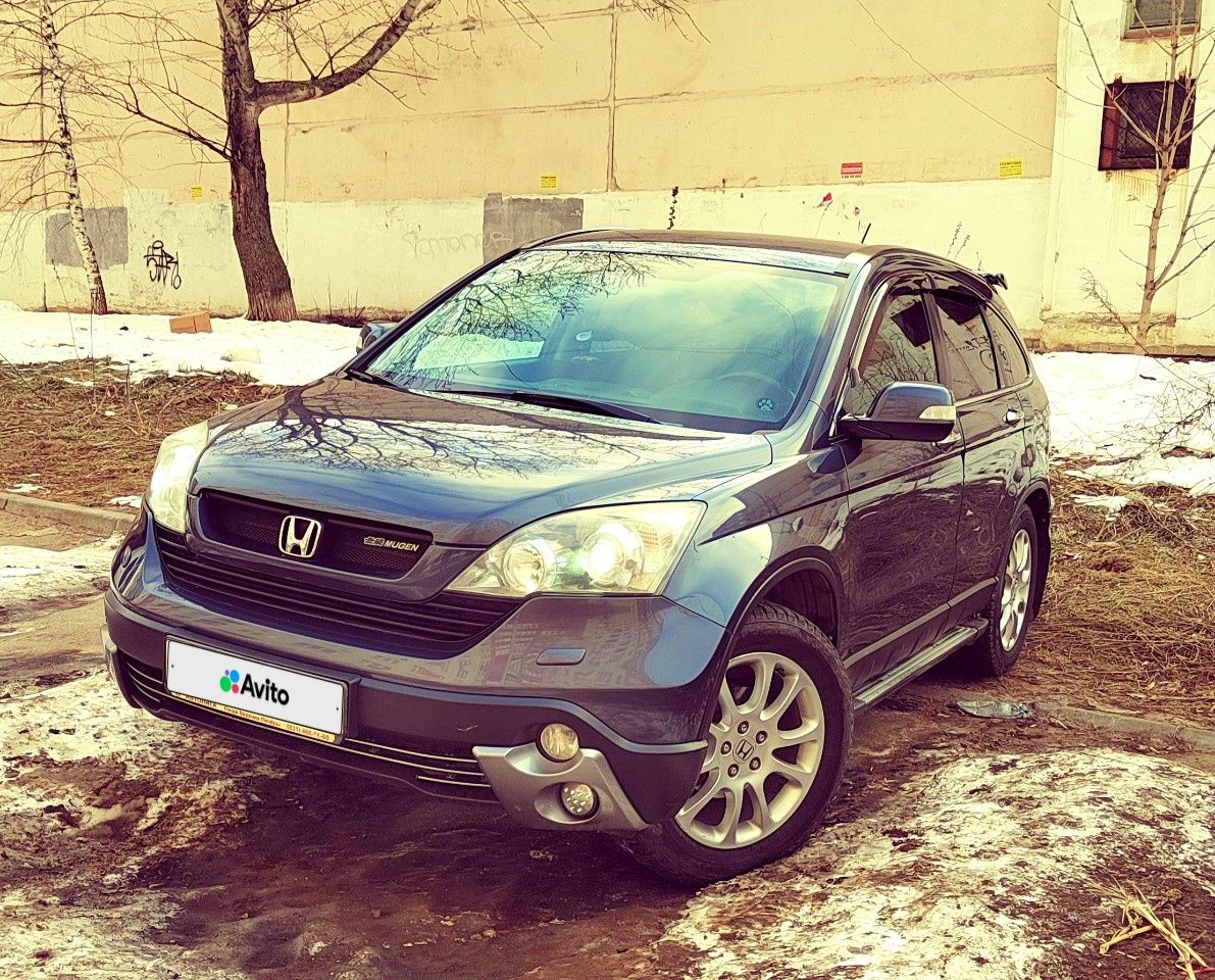 Honda CR-V: фото владельца