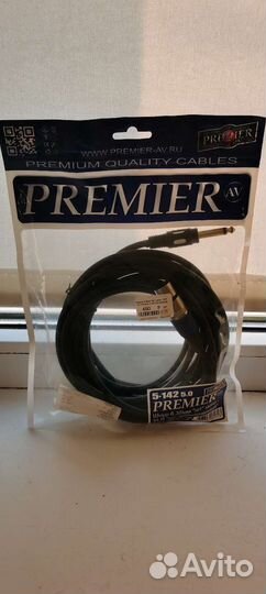 Кабель 6.3 mm jack - XLR