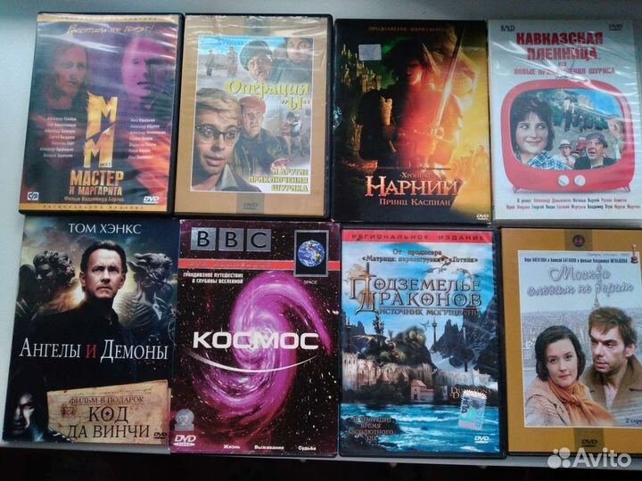 Фильмы/мультфильмы