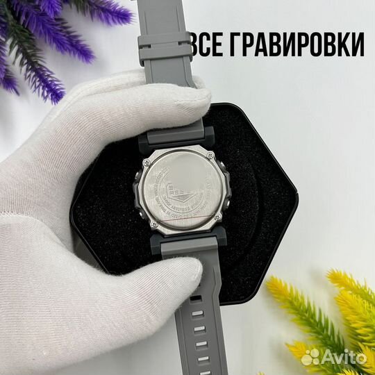 Часы Casio Shock LUX в Середейском